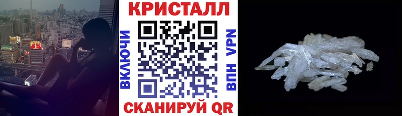 Amphetamine 98%  Ростов 