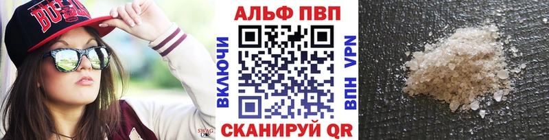А ПВП СК КРИС  Ростов 