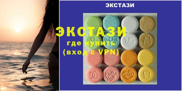 гидропоника Арсеньев