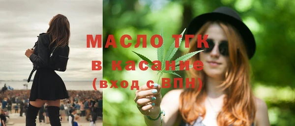 гидропоника Арсеньев