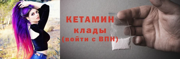 гидропоника Арсеньев