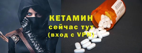 гидропоника Арсеньев