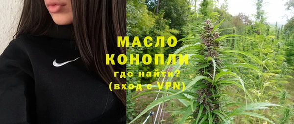 гидропоника Арсеньев