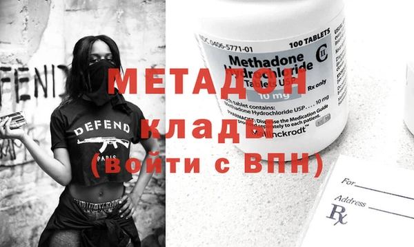 гидропоника Арсеньев