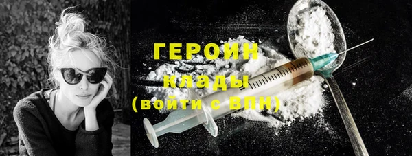 гидропоника Арсеньев