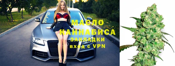 первитин Аркадак
