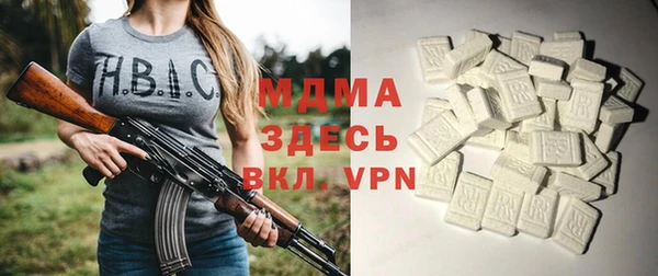 гидропоника Арсеньев