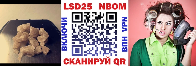 kraken   Ростов  Лсд 25 экстази кислота 