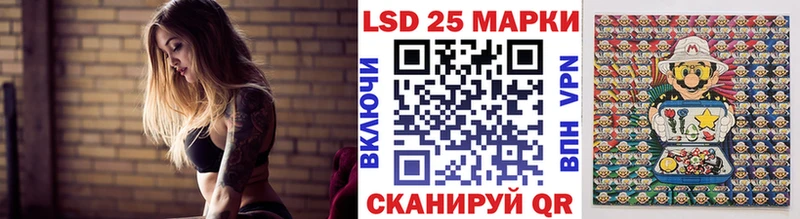 МЕГА вход  Ростов  Марки NBOMe 1500мкг 